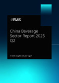 China Beverage Sector Report 2025 Q2 - Page 1