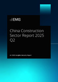 China Construction Sector Report 2025 Q2 - Page 1