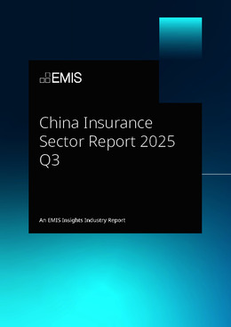 China Insurance Sector Report 2025 Q3 - Page 1