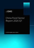 China Food Sector Report 2026 Q1 - Page 1