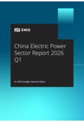 China Electric Power Sector Report 2026 Q1 - Page 1