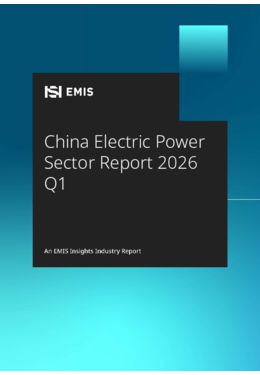 China Electric Power Sector Report 2026 Q1 - Page 1