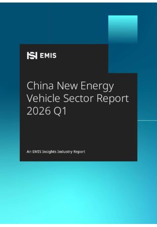 China New Energy Vehicle Sector Report 2026 Q1 - Page 1